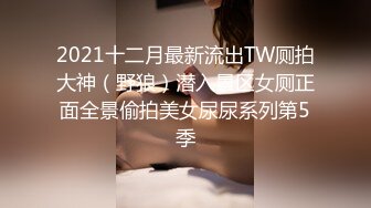 最新超清纯美丽萝莉美少女蛋壳姬天价VIP会员收费视频流出