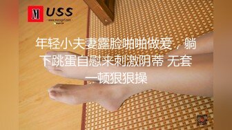  澡堂偷拍高冷少妇全身白嫩透着粉红,小贫乳微微下沉