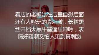 爆乳少妇少妇饥渴上位操逼-酒店-白袜-打桩-超级