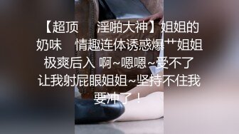 女朋友终于同意同房不换了，不容易啊