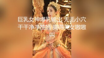 《魔手外购洗澡偸拍》贵在真实非常有看点年轻小妹居家洗香香~白虎大奶一个比一个嫩被发现还不跑与妹子对视吓的尖叫 (3)