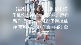 楼下快餐店熟女服务员 骚