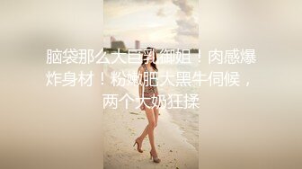 SPA女子养生馆骚逼女顾客玩起了3P，