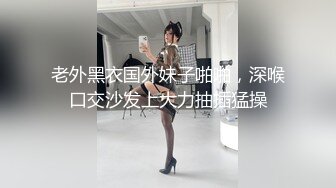 ✨【唯美猎奇】上海第四爱情侣「MeiMei」OF调教私拍 训练男朋友成为真正的母狗奴隶【第三弹】(19v)