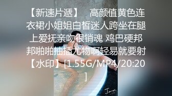   ED Mosaic美女模特小婕被猥琐摄影师下药受不了了