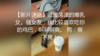 推特微博网红白富美S级性感女神【乐萌宝】大尺度诱惑私拍长腿美鲍各种花式紫薇满满撸点 (2)