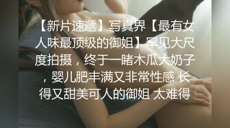 黑人博主@LittleMouchette Onlyfans高清原档资源合集【692V】 (370)