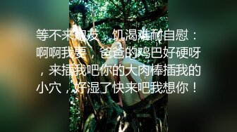 短发少妇露脸发骚，身材不错有点小才艺，揉奶玩逼道具抽插，跪在地上给狼友叫爸爸，学狗叫