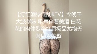 巨乳 紧緻的下体极致诱惑