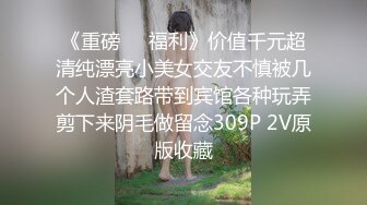 kcf9.com-漂亮牛仔裤妹子吃鸡啪啪 心动不如行动 你吃了大蒜讨厌 啊啊痒 皮肤白皙 鲍鱼粉嫩 被小哥哥连操两炮 爽叫连连