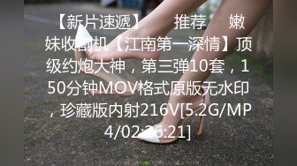 91TCM-006-可以不可以放进去一下下就好-斑比