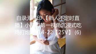 商场女厕全景近距离后拍 多位美女少妇各种极品肥鲍鱼 (2)