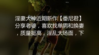 我和我的大奶情人第一季