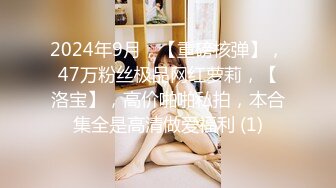 (中文字幕) [VEC-447] 被妻子的巨乳女性朋友盯上的我无法拒绝出轨中出