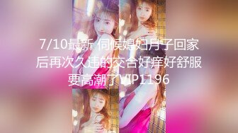 onlyfans網紅人氣女神『老濕姬米砂』（misa_av）第二季，油管白虎露點福利 外表清純可愛內心淫蕩無比～3V高清原版 (2)