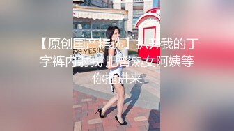 绿播下海【小欣欣】才艺女神 舔自己巨乳 尺度全开【30v】 (17)