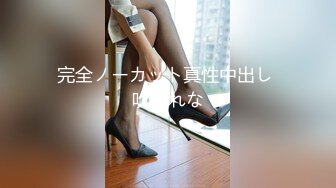 [原y版b]_184_淫y贱j小x宝b贝b儿e_20211107