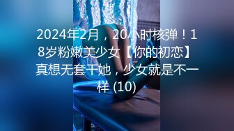 (皇家華人)(ras-325)(20230910)pov比基尼女孩沙灘邂逅 曖昧清純小隻馬-蘇璇