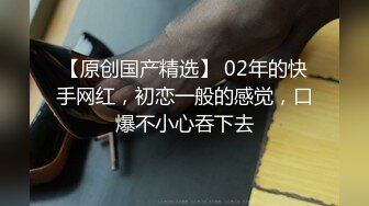 【泄密流出】重庆大学生反差骚母狗,素人黑森林,与男友同居素颜大尺度羞羞私密视频照片流出 (2)