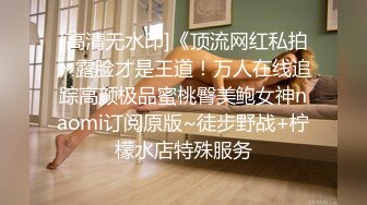 ⚫️⚫️⚫️最新流出NTR骚妻极品崇黑讨黑BBC女神【爱已婚少妇】私拍④，被黑驴屌花式爆肏3P生猛国屌已经满足不了4