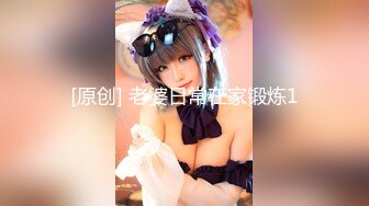 【新片速遞】 【极品女神❤️精品推荐】唯美色影师抖叔御用嫩模Ada大尺度私拍流出『此女只应天上有 人间谁配操一回』高清720P原版 