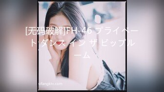 ✿清新纯欲少女✿楚楚动人小仙女 校花级小嫩妹 诱人白嫩肌肤性感大长腿 被大鸡巴哥哥抬脚后入侧入 超级清纯的女孩子