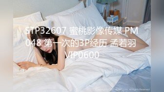 【清纯少妇致命诱惑】30岁良家小少妇偷拍，家中客厅调情啪啪，倒立口交精彩无比，肤白臀翘极品俏佳人