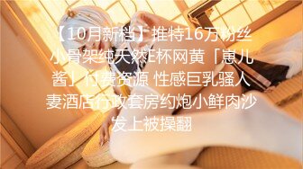 张思允美女写真图集合集【14V】 (6)