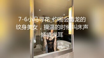 纹身男约网友家中狂干自己御女范气质性感美女老婆