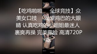 蓝色包臀裙性感御姐！极品大长腿高跟鞋！搬来椅子假吊骑坐，特写视角插骚穴，骚逼很想被人操