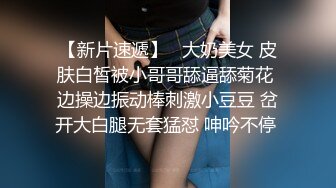 STP26456 ?会所首发? 扣扣传媒 QQCM-018 淫欲女家政 ▌李小萤▌大阳具强塞蜜穴做家务 超强震感淫水横流 泄欲爆射尤物