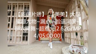 优雅气质女教师 绝美教师穿着黑丝的课后辅导！淫脚授业！无套爆插骚穴！越是端庄优雅私下越是淫荡反差！