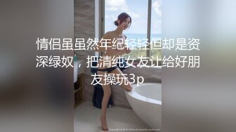 STP25419 风韵美女大奶嫩逼诱惑秀紧身牛仔裤慢慢脱掉内裤脱一半漏出肥逼给狼友欣赏太诱人了