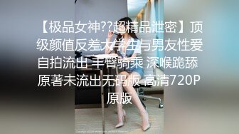 10月无水印福利！推特反差傻白甜【人活着就是为了六花】微露脸大尺度，暴力口交嘴巴都插变形了