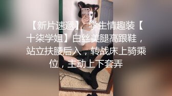 【顶级❤️高潮女神】Yua✿超淫营地性爱精致容颜一口含住龟头无比上头粗长肉棒突破子宫内射嫩穴迷离高潮