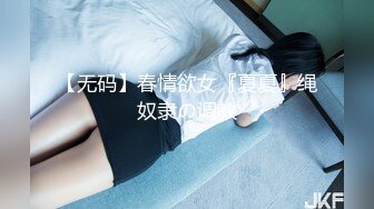 SWAG 露脸全裸三点全露高清无码大耻自慰长片 Hotbabegirl