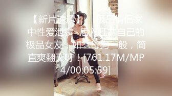 前前后后历时几个月终于拿下平时有点矫情的高颜值表妹3