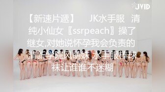 和从以前就最喜欢我的青梅竹马在女友不在时干不停的那三天 IPX-549