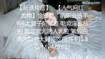 [mp4]STP28300 奶子一大一小漂亮妹妹！笑起来甜美！全裸展示身材，掰开紧致小穴特写，柔软大奶超诱人 vip0600