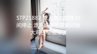    土豪玩操制服爽马尾辫极品萝莉 后入拽着马尾辫怼操一点都不怜香惜玉 让猪拱了