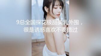 MDX-0237-2_私宅舒壓堂_女教師的課後調教官网-夏晴子