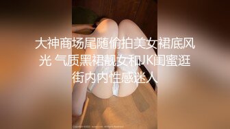 熟女骚妻黑逼