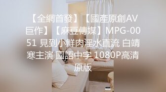 蜜桃传媒PMC041色欲熏心强奸堂妹-金宝媛