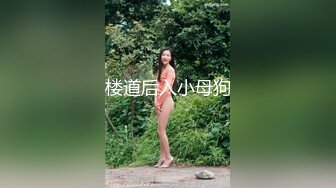 新流出果贷逾期 10位高颜值美女的私密被曝光