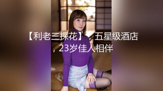 [无码破解]BID-018 美2周年記念作品 PERFECT STYLE痴女集団SPECIAL