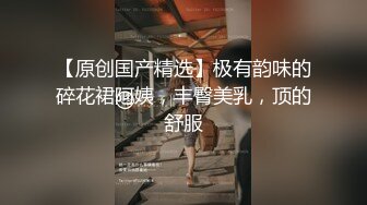 STP32636 近期下海紅衣美女！脫下內衣揉捏奶子！居家展示身材，翹起美臀特寫，扒開緊致小穴，大姨媽還沒走完 VIP0600