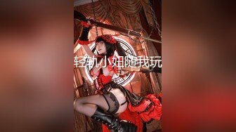 【究极核弹??淫荡母狗】极品网红『美杜莎』最新付费私拍 红边黑丝高跟3P诱惑 露营帐篷陌生人3P操 高清720P原版