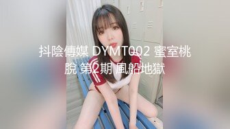 国产麻豆AV MCY MCY0002 勾引亲哥却被反压猛操 唐霏