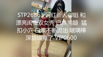 韩国高质量黑丝高跟情侣「henry_sera」「sarah579」OF私拍 肌肉壮男被撩到不行没搞多久就射了