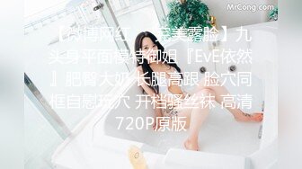 坐标厦门 叫声好听的敏感妹子